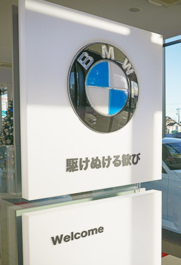 ショールームスタッフ